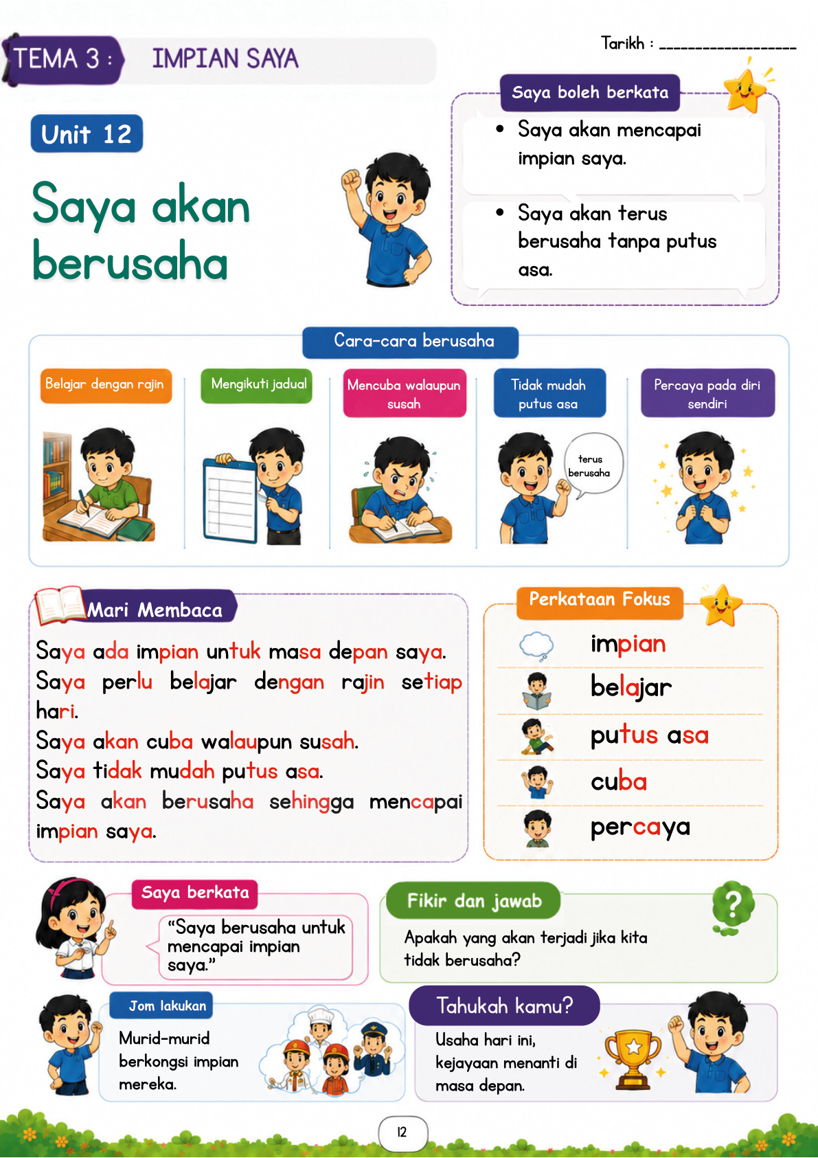 Buku Teks m/s 12